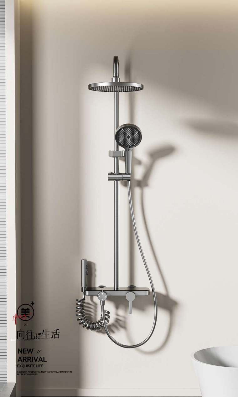 Model 3313 aluminum shower system in Gun Grey